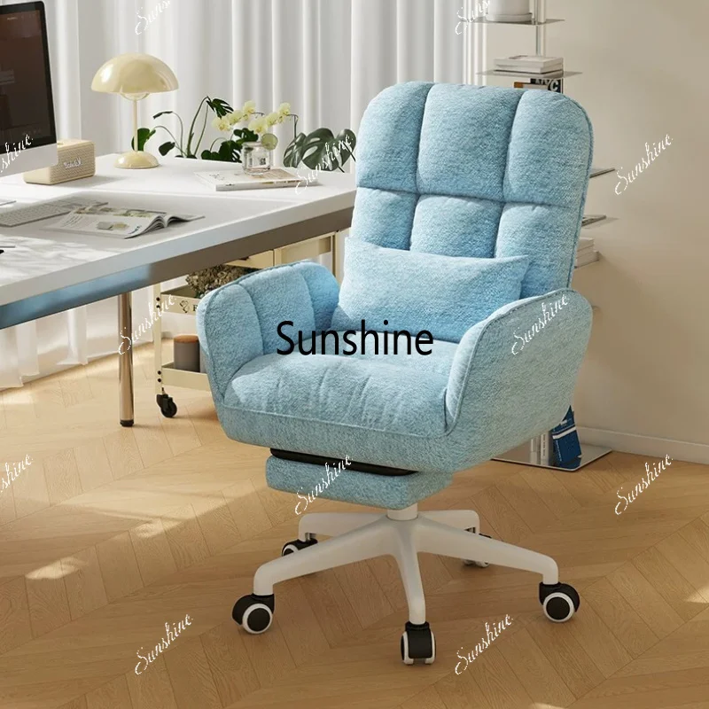 Lazy sofa, computer chair, comfortable sedentary office chair, casual reclining sofa chair