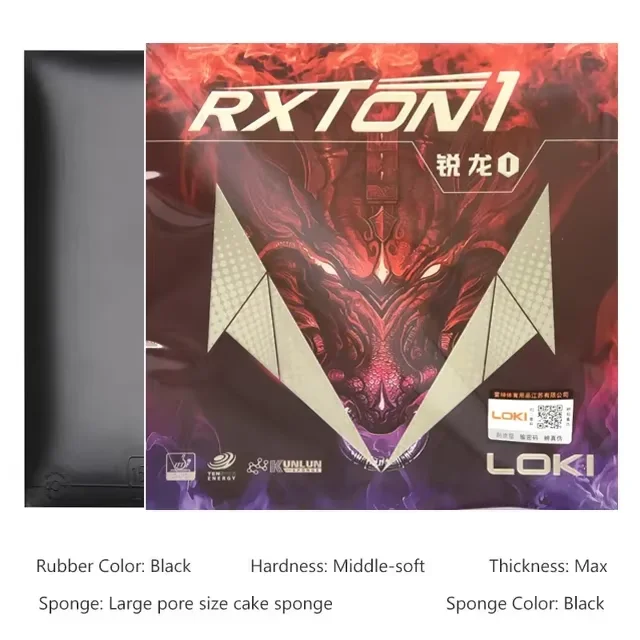 Variant: R1 Black