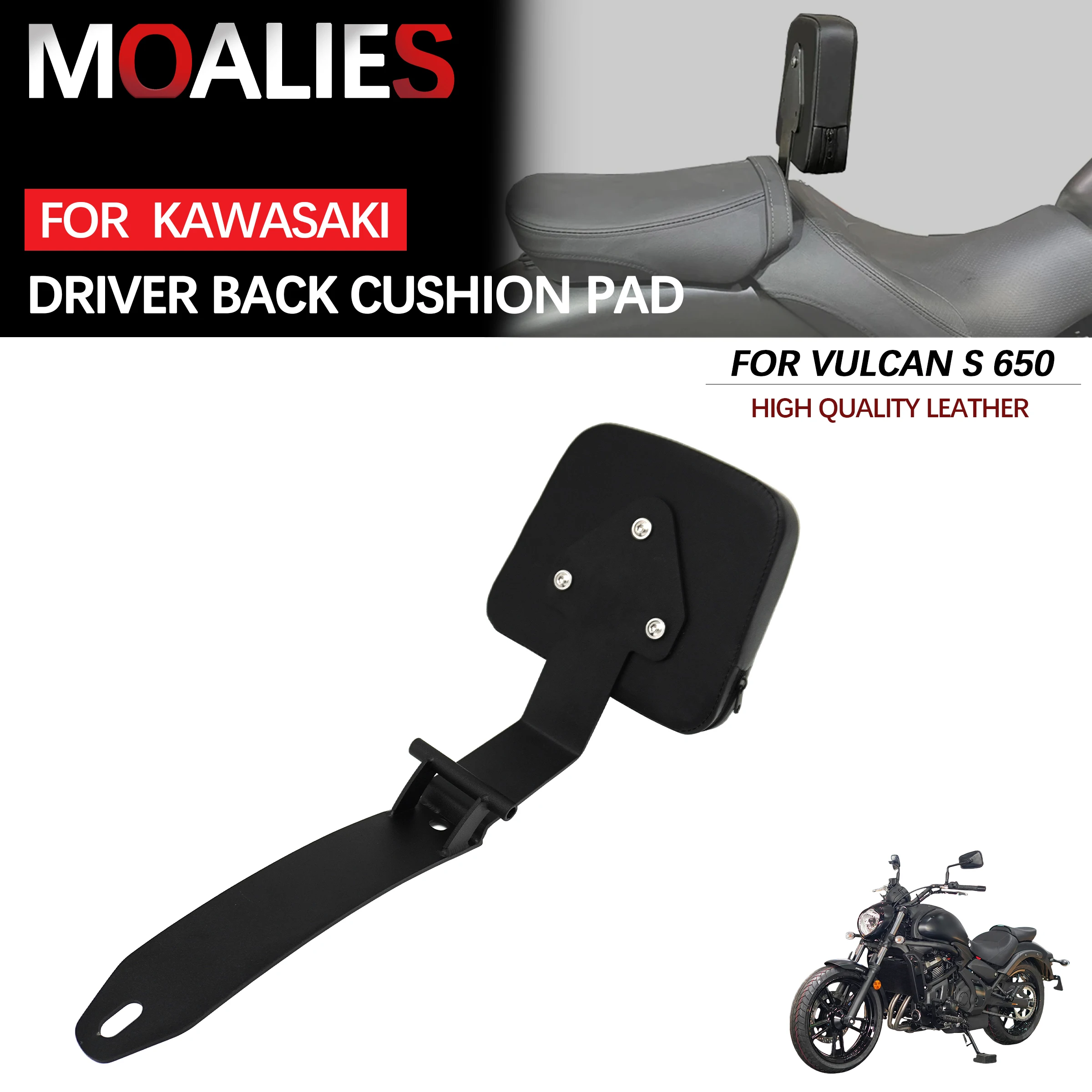 

For Kawasaki Vulcan S 650 EN650 VN650 2015-2023 Motorcycle Backrest Seat Back Rest Stay Protection Pad Soft Bag Modification