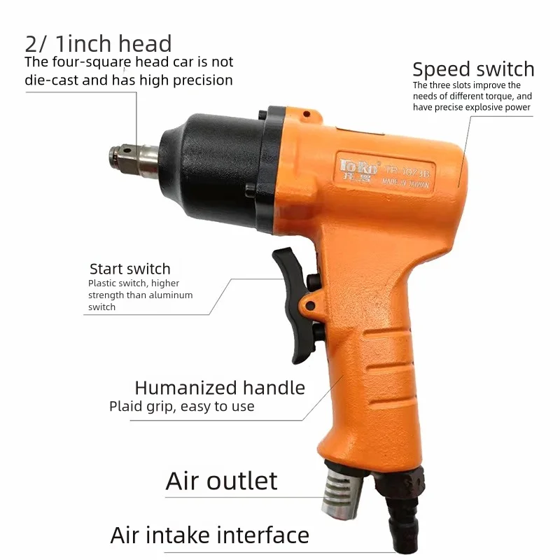 AhuHardware High Quality 1/2 Inch Pneumatic Air Driver Power Wrench Jumbo Hammer Other Pneumatic Tool Mini Impact Wrenc