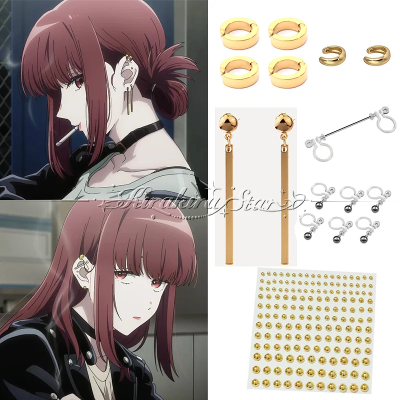Behind the Supermarket with You Yamada Cosplay Prop Tayama Cosplay Accessories Earring Ear Stud Hallowmas Party Adult Unisex