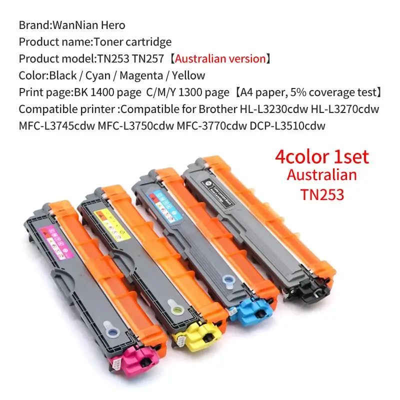 New! 4Color TN243 TN253 TN223 TN233 Toner Cartridge Compatible for Brother HL L3230CDW L3270CDW DCP L3510 MFC-L3750 L3745 with