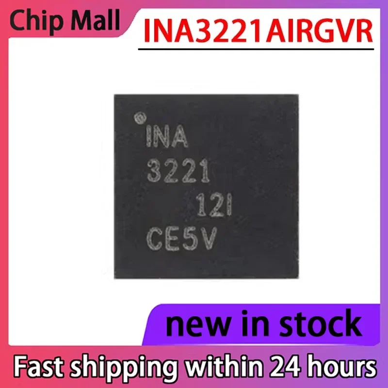 5PCS INA3221AIRGVR INA3221 VQFN-16 Current/Voltage Monitor Chip