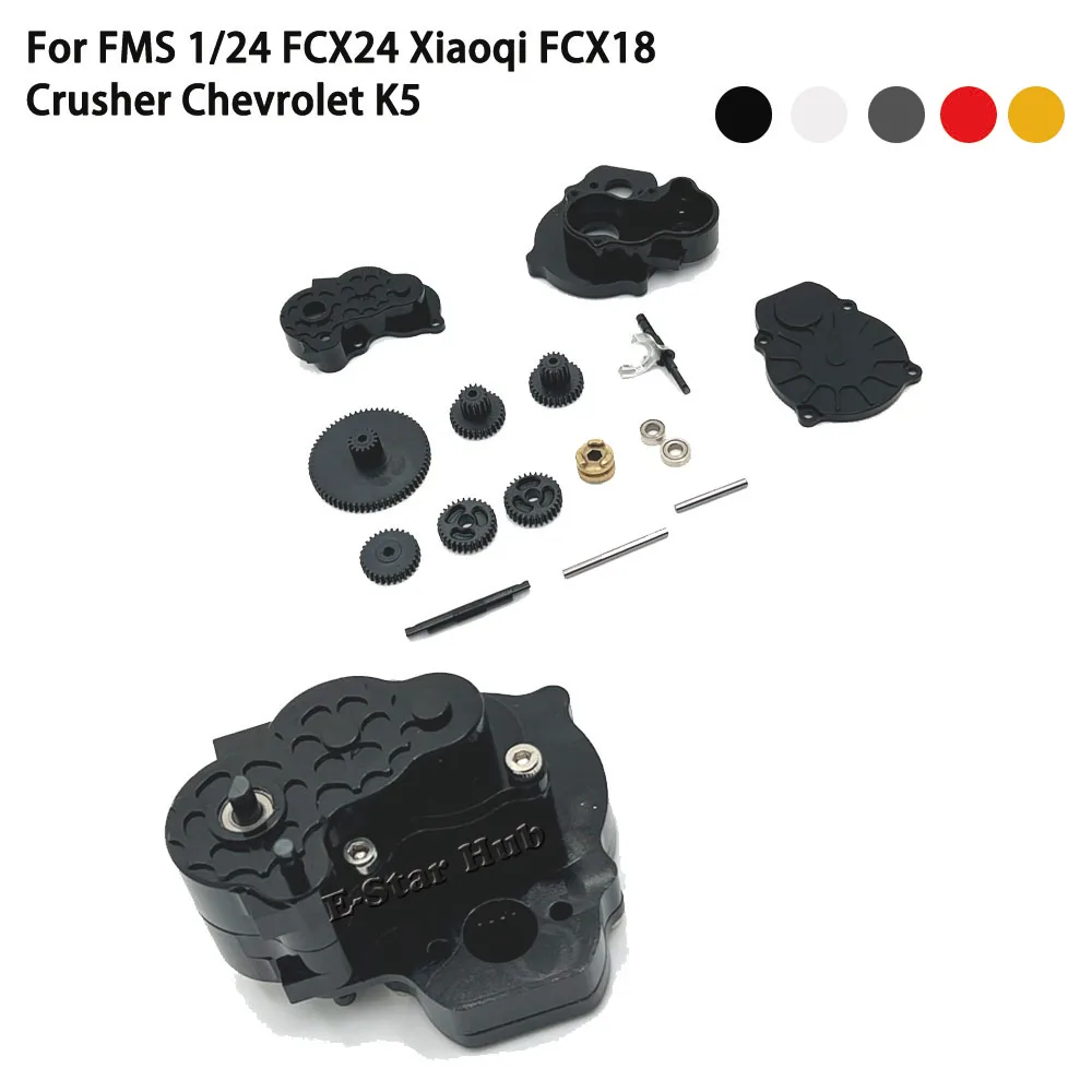 Dual Speed Gearbox gear for FMS 1/24 FCX24 Xiaoqi FCX18 Crusher Chevrolet K5 Metal Upgrade Parts Kit RC Car OP Accessories Truck