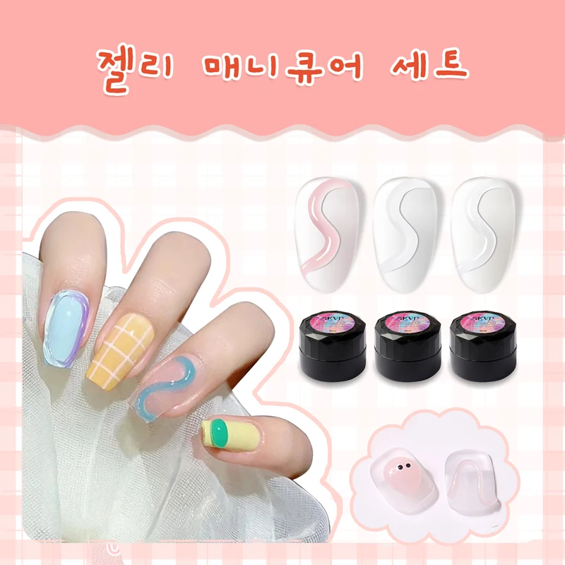 3PCS Solid Gel DIY Pudding Gel Nail Polish 8g Liner Emboss Gel Nails Decoration Style Painting Gel Paint Liner UV/LED Gel