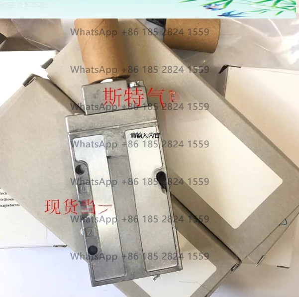 

NEW Solenoid valve MFH- 5-1/4 6211 in stock 1PCS