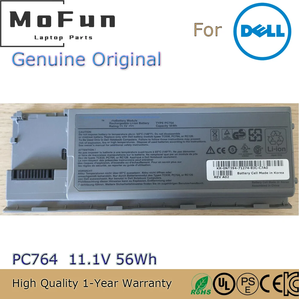 

Brand New Original PC764 11.1 V 56Wh Laptop Battery for Dell Latitude D510 D600 D610 D620 D630 D820 D830 Notebook