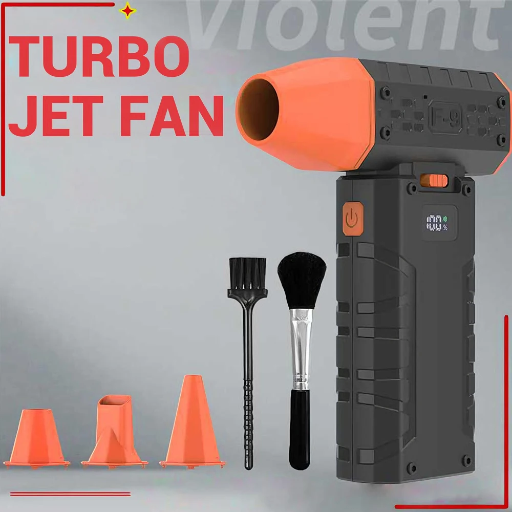 

Turbo jet fan Dust Blower Wireless Compressed Air Duster High-speed Violent Fan 100-Speed Regulation Brushless Turbo Jet Blower