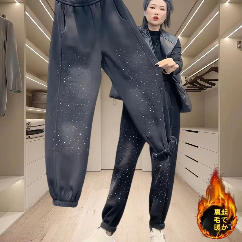 Thickened Fleece Lined Harem Pants High Waist Nine Points Cotton Sweatpants Loose Fit Commute Workwear with Diamond Detail