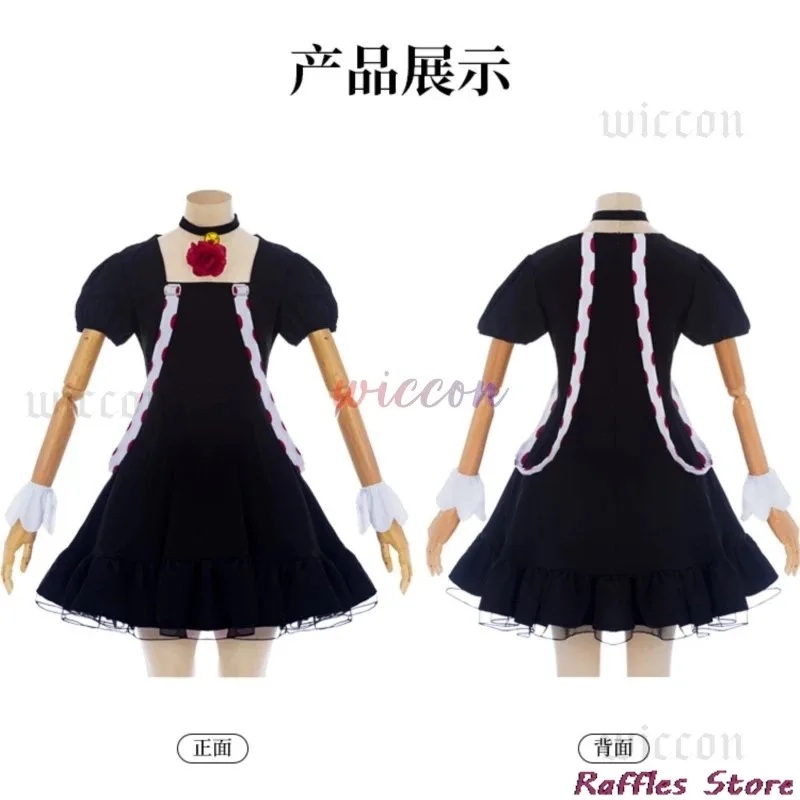 CyAnime Tokyo Ghoul Juuzou Suzuya Cosplay Dress Costume Halloween Suit For Women Men Outfit Carnival Party Wig Accessories