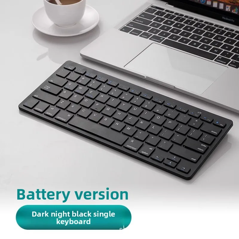 Dual-mode bluetooth wireless keyboard and mouse set laptop desktop office no delay type-c charging model