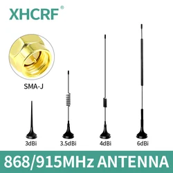 Антенна Lora 868 МГц, Wi-Fi, 915 МГц, антенна дальнего радиуса действия для связи в Интернете, 900 м, магнитная антенна 868 м, антенна 915 м с G900