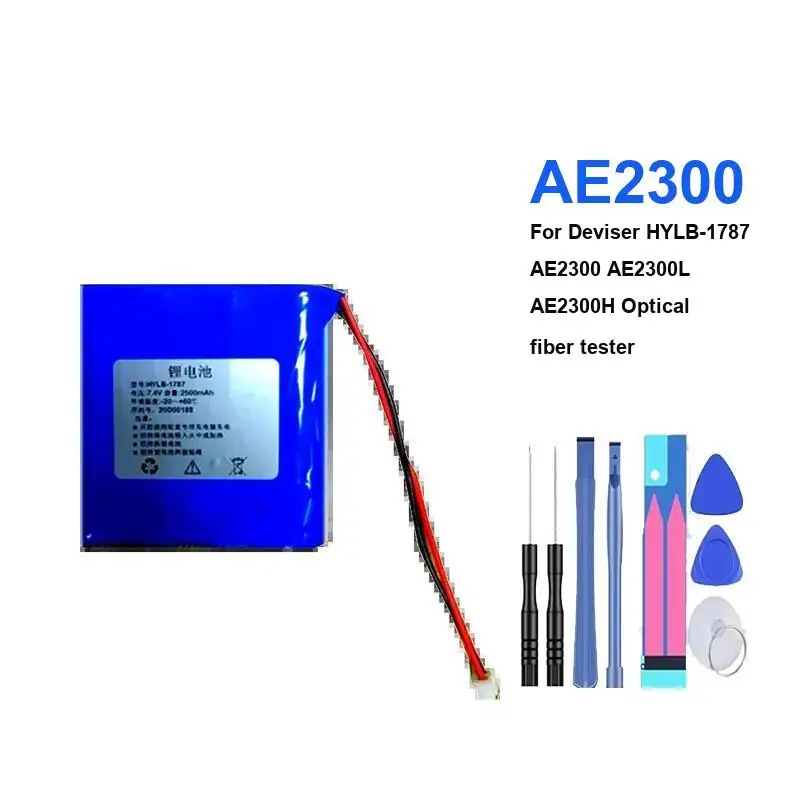بطارية اختبار الألياف البصرية الصلبة 2500 مللي أمبير في الساعة لجهاز Hylb-1787 AE2300 AE2300L AE2300H بصري