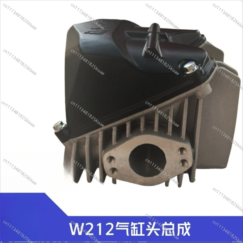 For W212 DT212 Engine Cylinder Head Cylinder DT190 Upgrade 212 Motive Head Kit, Cylinder Head Assembly with Valve Rocker Arm