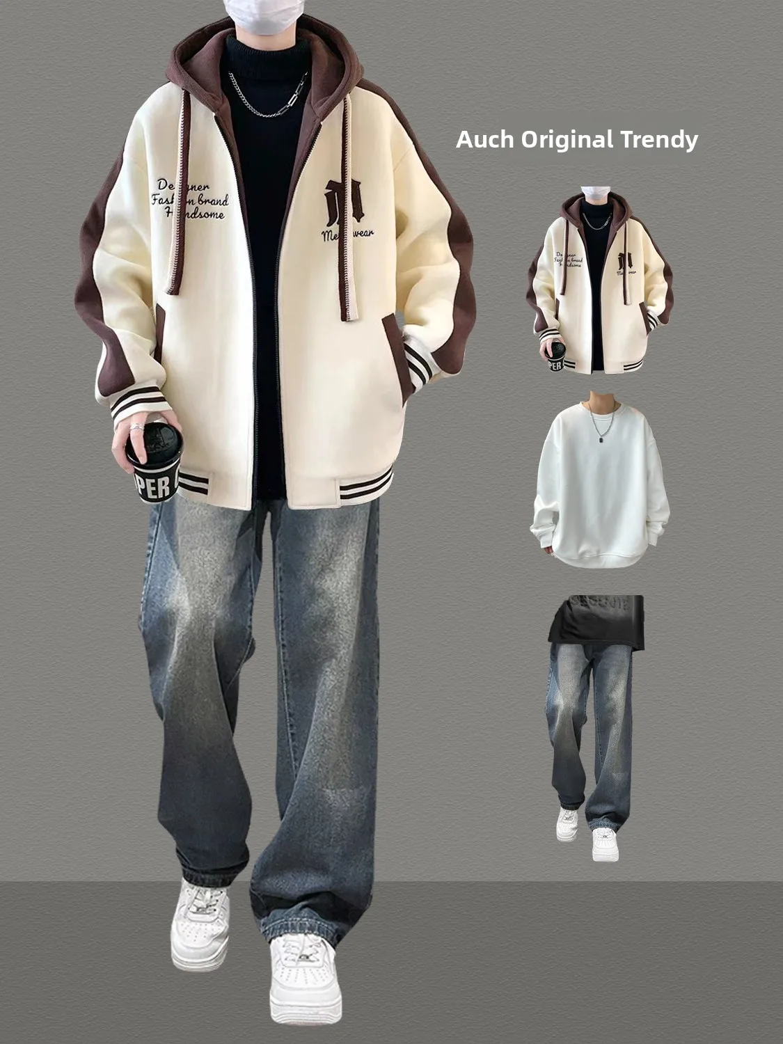 

Весенне-осенняя бейсбольная толстовка с капюшоном, мужская повседневная одежда, комплект верхней одежды, комплект футболок для средней школы и младших классов