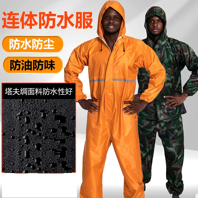 Conjoined Raincoat overalls Hooded Men and Women Fission Rain Suit Hooded Paint Spray Unisex Raincoat Workwear Safety Suits