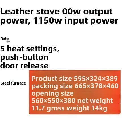 Electric Microwave Oven Embedded Full-Automatic Intelligent Light Wave Furnace 25 Liters Factory Direct English Version European