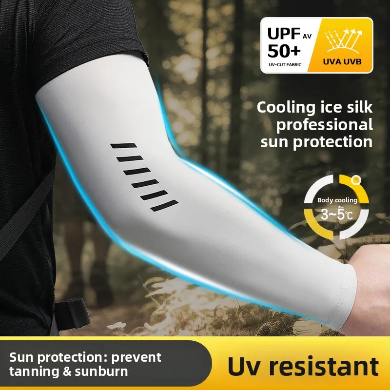 1 Par de Mangas de Verano para Brazos, Transpirables, de Seda Helada, Elásticas, con Protección Solar, para Correr, Ciclismo y Conducción al Aire Libre, para Hombres y Mujeres
