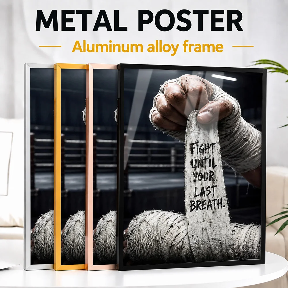 Combattez jusqu'à votre dernier soupir - Affiche murale en aluminium encadrée sur le thème de la boxe - Photo personnalisée - Style audacieux de champion - Décoration murale pour salle de jeux
