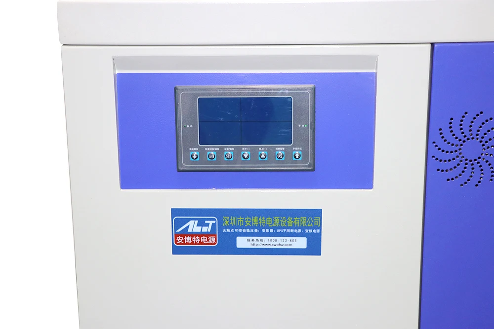 Dbw Servo Voltage R…