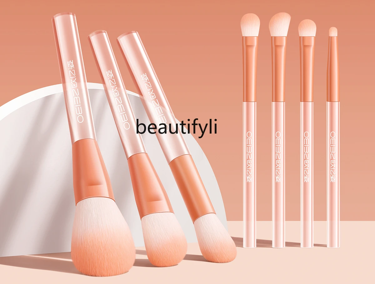 

Makeup Brush Set Eyeshadow Blush Loose Powder Grooming Nose Shadow Detail Brush Makeup Set