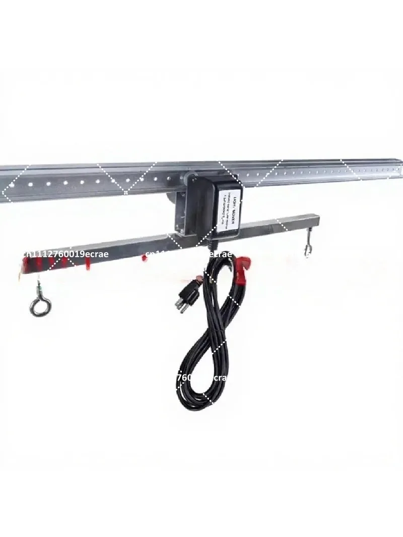 7ft Adjustable Grow Light Mover Rail Kit Hydroponic System for Indoor Planting