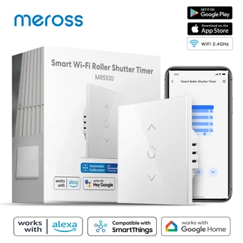 Meross-インテリジェントローラーシャッタースイッチ,ブラインドコントローラー付き電気モーター用スイッチ,Alexa,Googleアシスタント,smartThingsと互換性あり