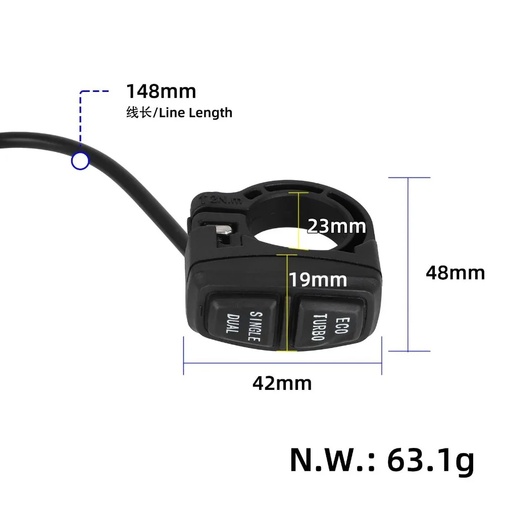 For Dualtron DT3 Electric Scooter Original Dual Function Switch, 1.5-meter Bundle ECO TURBO SINGLE DUAL Mode Control Button