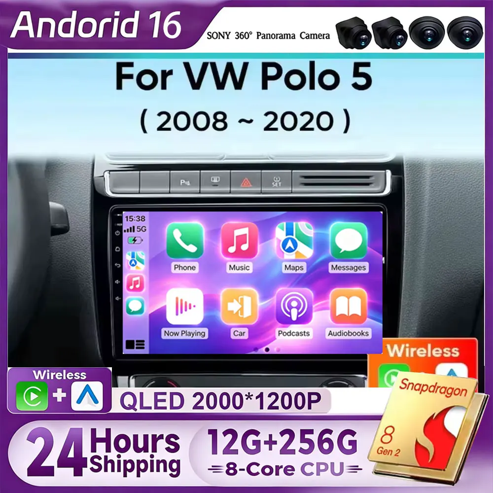 Android 16 Car Multimedia For VW Volkswagen POLO 5 2008 - 2017 Vento Wireless Carplay Auto Car Radio Stereo 48EQ DSP No 2 Din