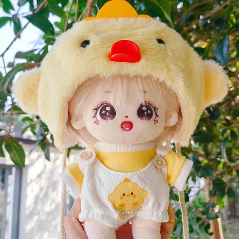 Yellow Duck 20CM Cotton Doll Clothes Replacement Outfit Sweet Skirt Stuffed Doll Plush Suit Cartoon Plush Patch