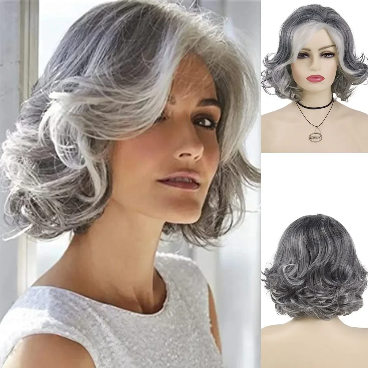 GNIMEGIL Synthetic Gray White Wigs for Women Short Curly Hair Mix Grey Color Frizzy Design on Top Realistic Older Granny Wigs