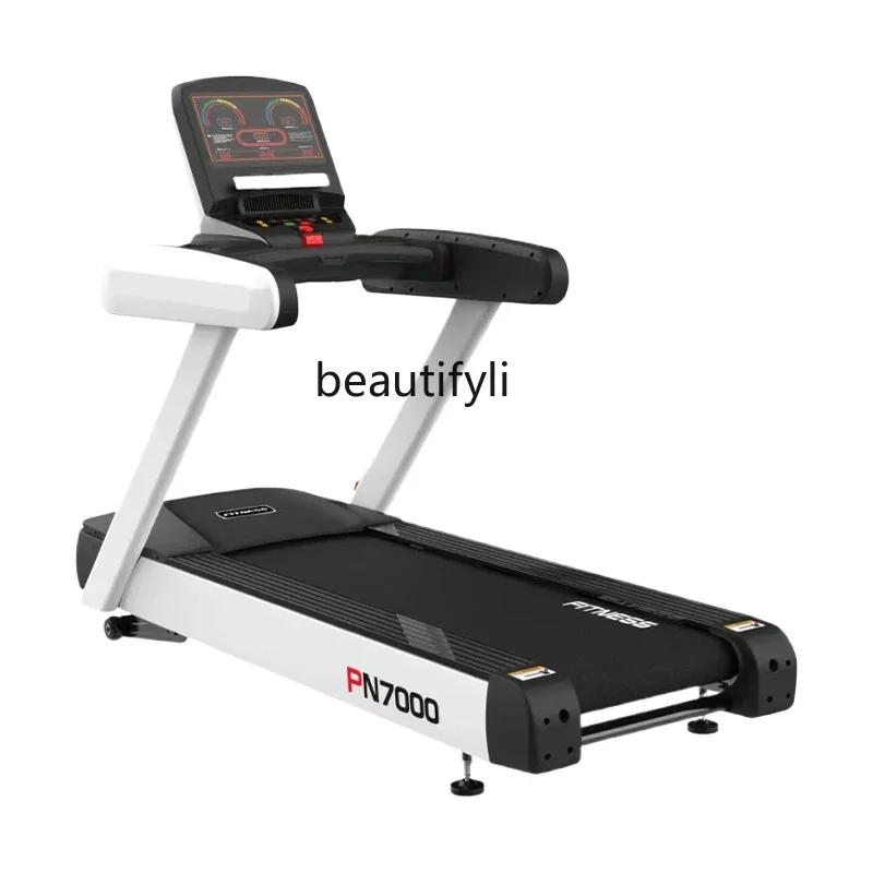 High-end commercial treadmill multi-function silent household indoor aerobic fitness equipment