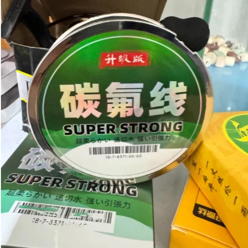 Línea de pesca fluorocarbono recubierta con nailon ultrasuave - imagen 2