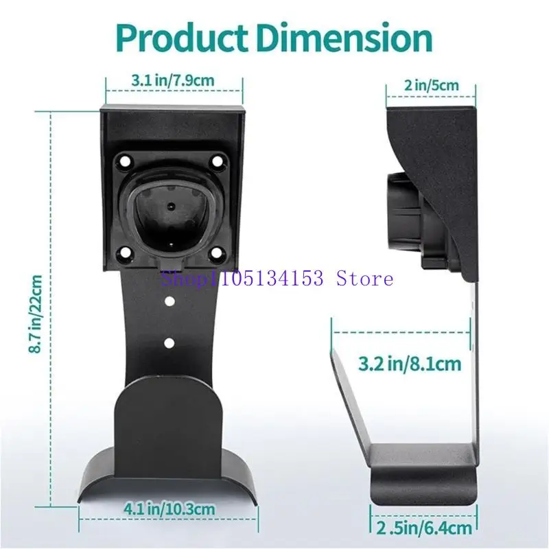 HG89 Adaptable Vehicle Charging Wall Bracket Dukungan Mudah On Instalasi Sistem Organisasi Garasi Efisien