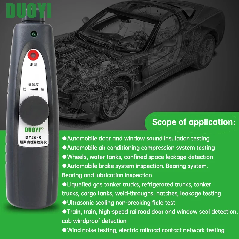 Duoyi Dy26 Gas Leak Detector Sound Alarm Combustible Flammable Natural Methane Gas Detector High Precision Car Tire Gas Detector