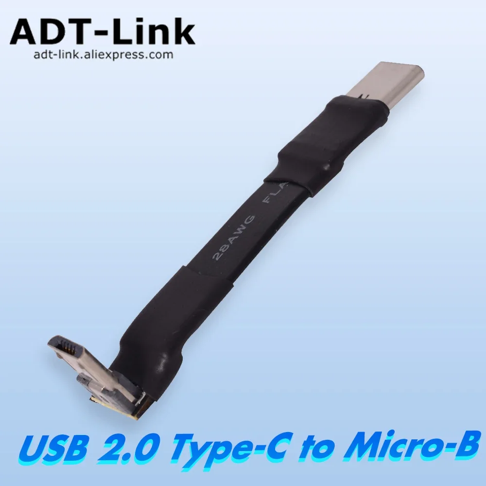 13Pin Flat Bare Cable Micro USB 2.0 Male to Type-C Male Extension Power Cable for DIY Built-in USB C Devices Micro-B Connector