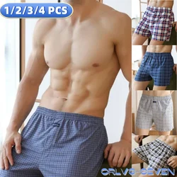 1/2/3/4 PCS Plus Size Men's Aro Pants Cotton Lattice Underwear Loose High Waist Summer Thin Breathable Home Shorts