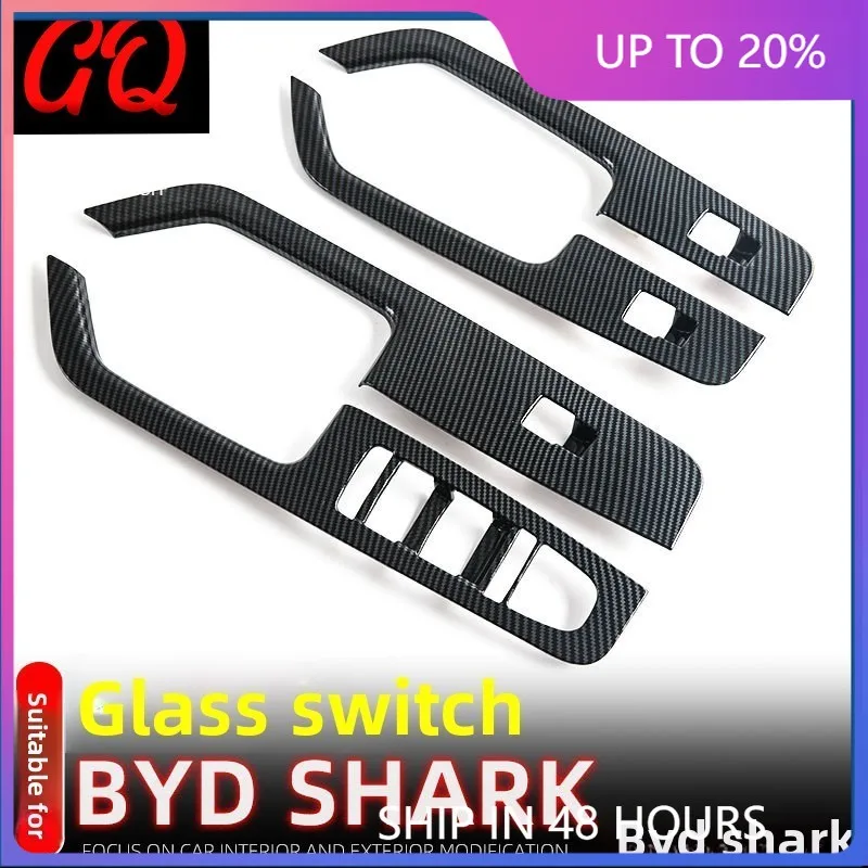 

Suitable for byd shark, interior trim panel, carbon fiber pattern window button trim patch, shark accessories