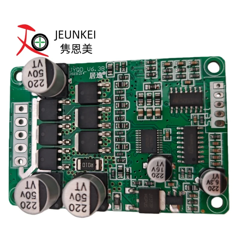 3 Pahses Dc 7-48V J… - image