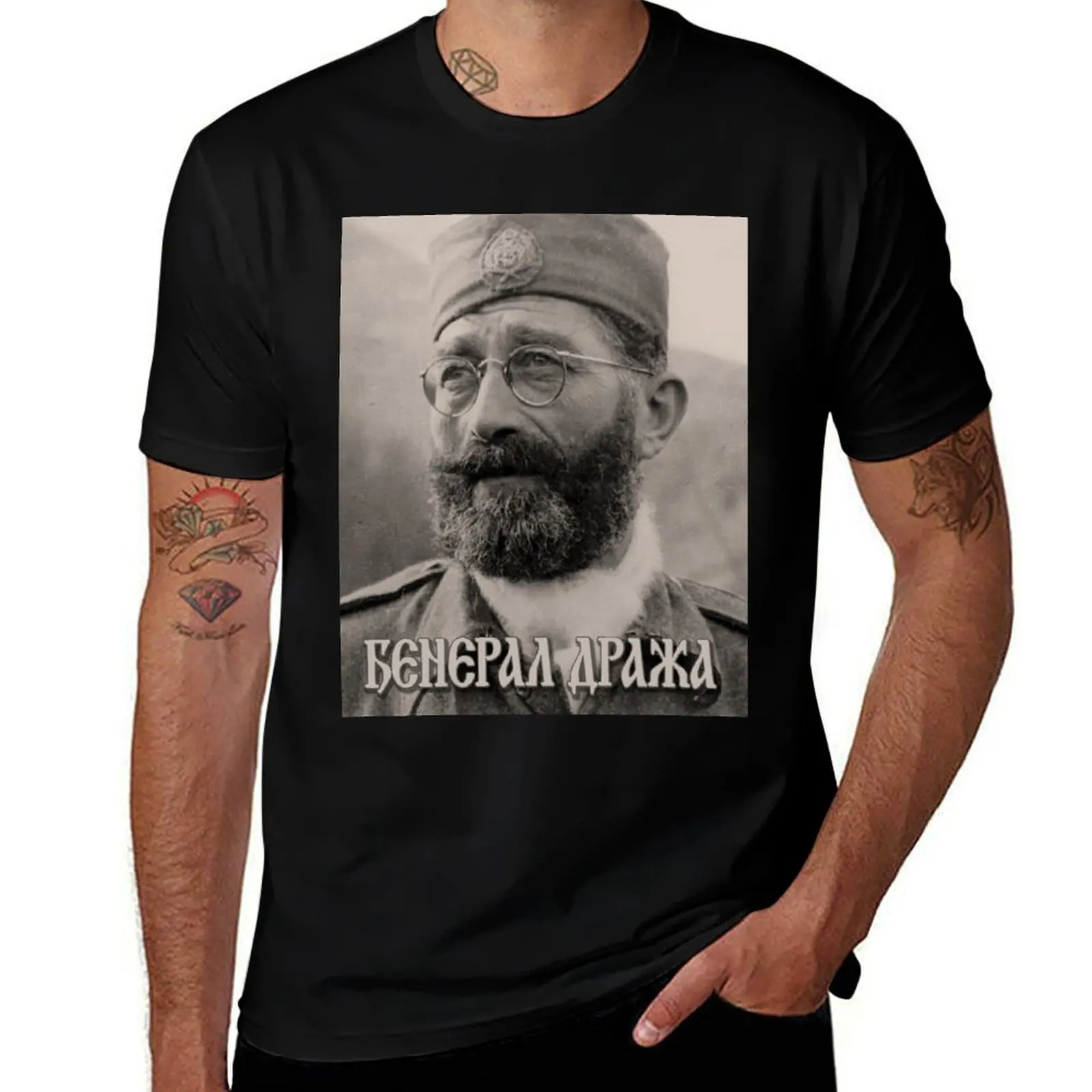 

Draza Mihailovic - CICA T-Shirt man graphic t shirt t shirts for man graphic funny T-Shirt