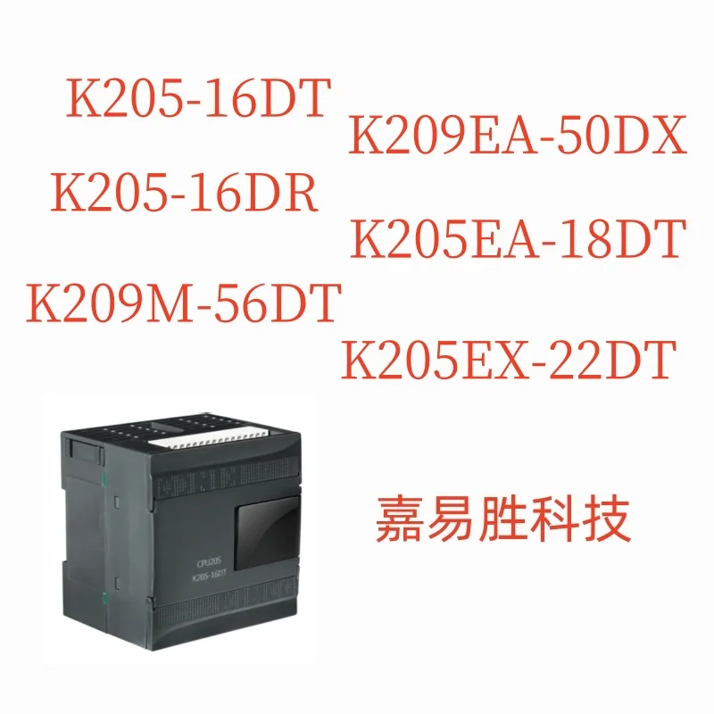 

1pcs/lot New Original K205-16DT K205-16DR K209M-56DT K209EA-50DX K205EA-18DT K205EX-22DT IC In Stock