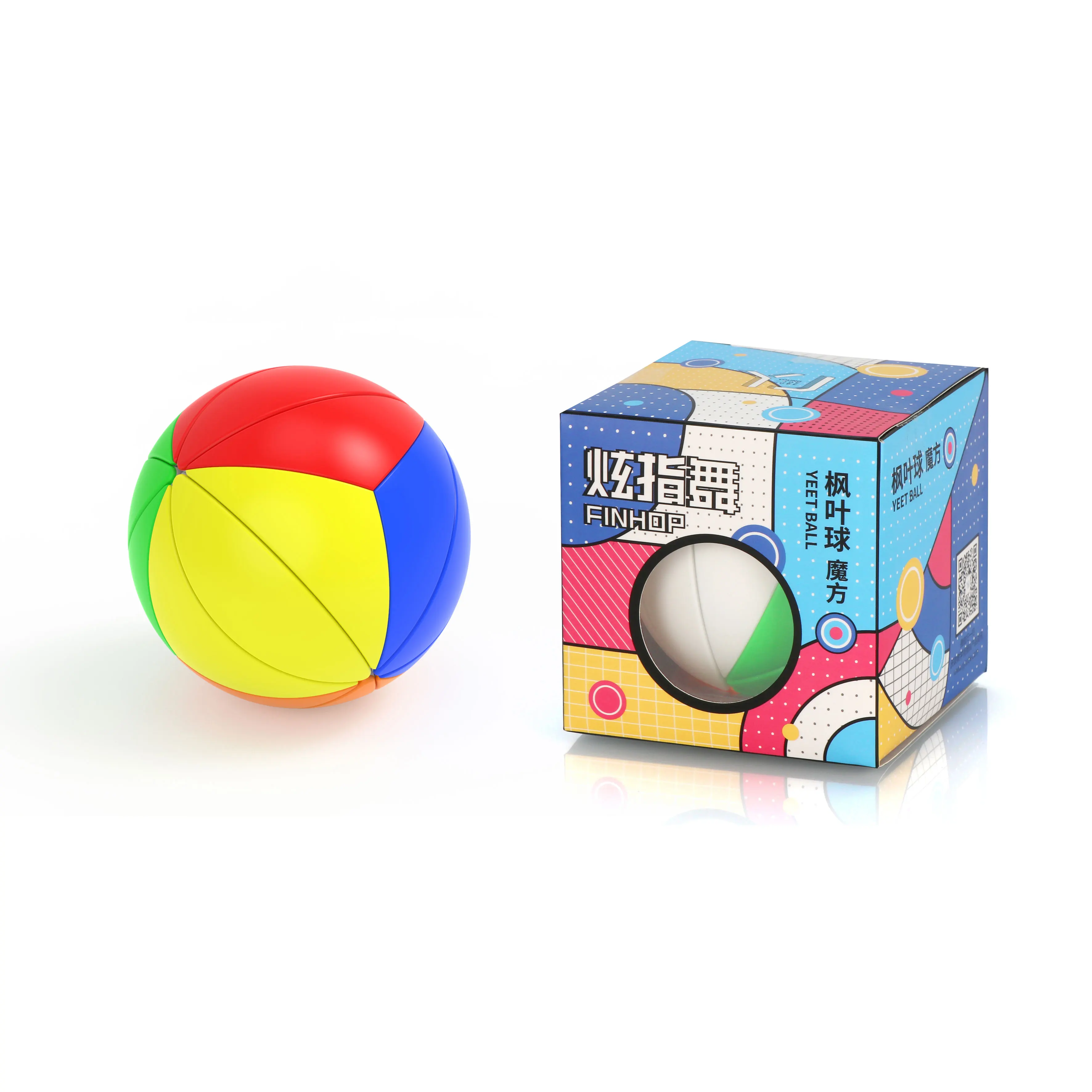 Yongjun YJ Nuovo 6,6 cm Yeet Ball Palla d'acero Cubi magici Puzzle di plastica senza adesivo Giocattoli educativi