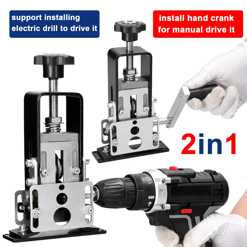 

1PC Manual Wire Stripping Tool Portable Wire Stripper 1-25mm Cable Electric Peeling Machine with Hand Crank Hand Electric Drill