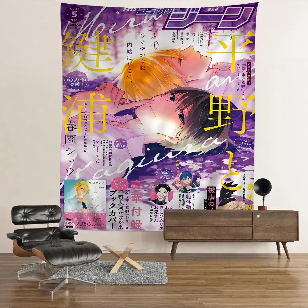 Anime Sasaki To Miyano Tapestry Art Printing Japanese Wall Tapestry Anime Wall Hanging Home Decor