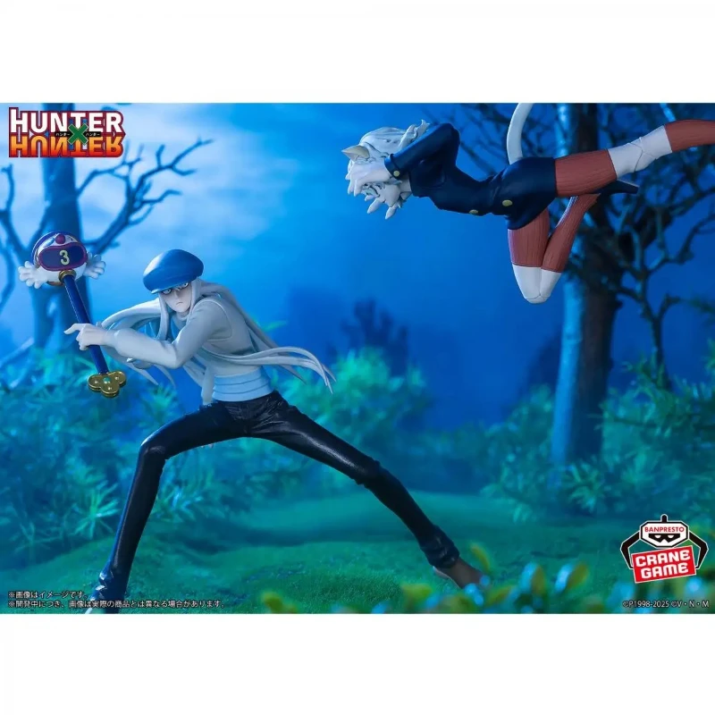 

В наличии Оригинальный BANPRESTO Аниме HUNTER HUNTER Nephelpito VIBRATION STARS