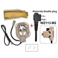 DE-M2 plug Set