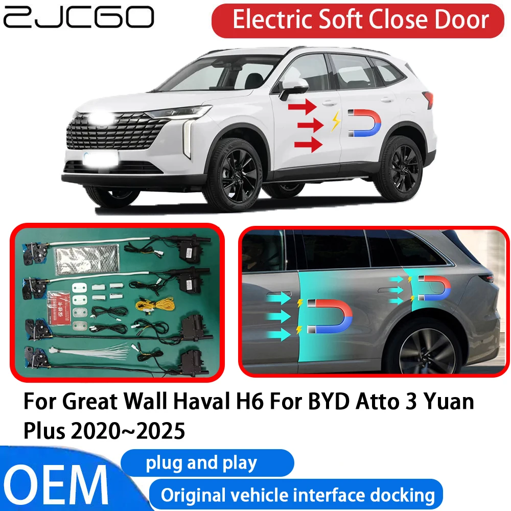 for Great Wall Haval H6 BYD Atto 3 Yuan Plus 2020~2025 Car Automatic Electric Soft Close Door Closer System OEM Plug and Play