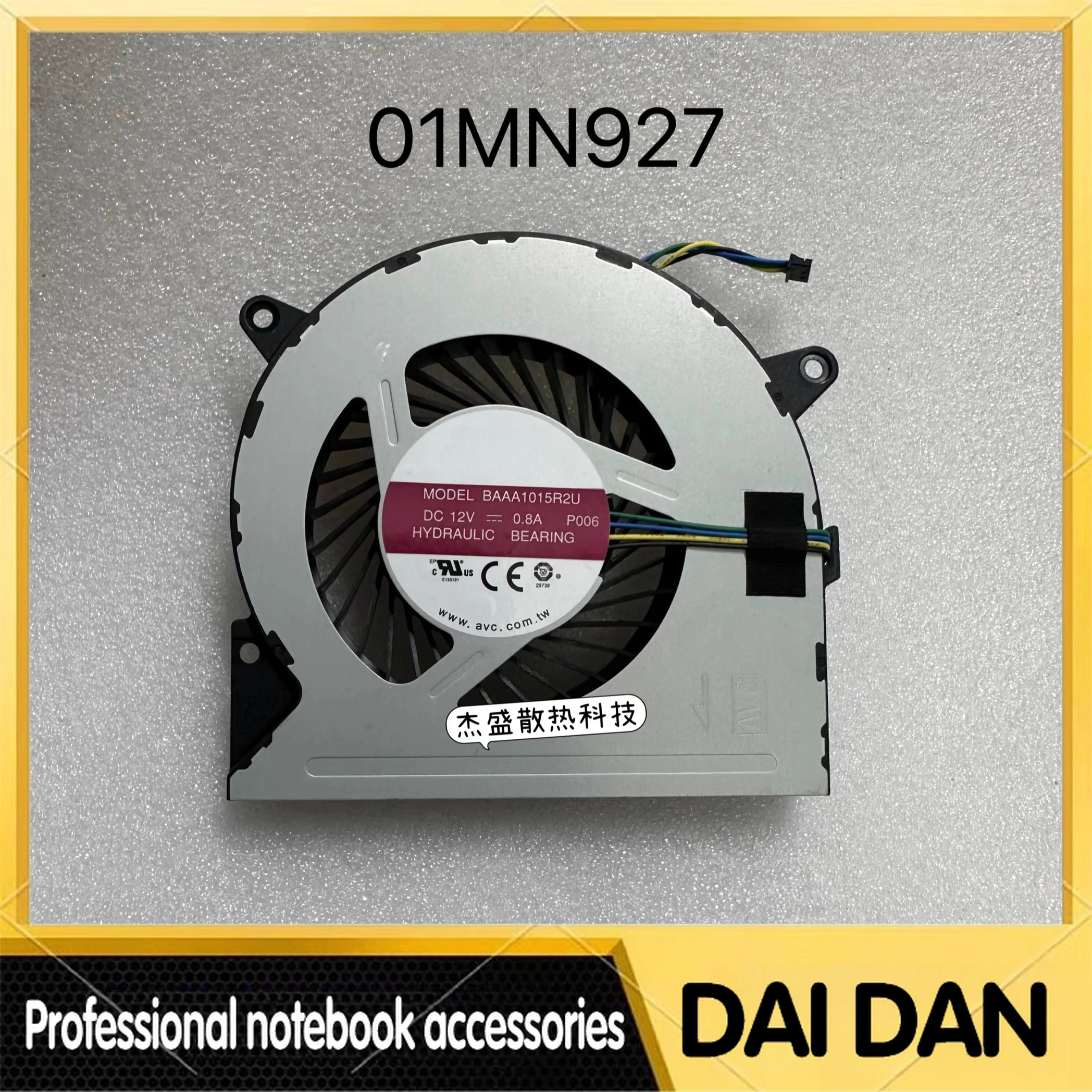 For Lenovo Aio 520C…