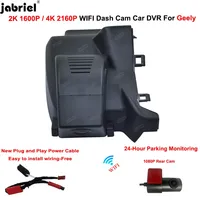 New Plug and Play 4K Wifi Dash Cam Rear Camera For Geely FY11 Tugella Xingyue 2020 2021 2022 2023 Car DVR Video Recorder 24H