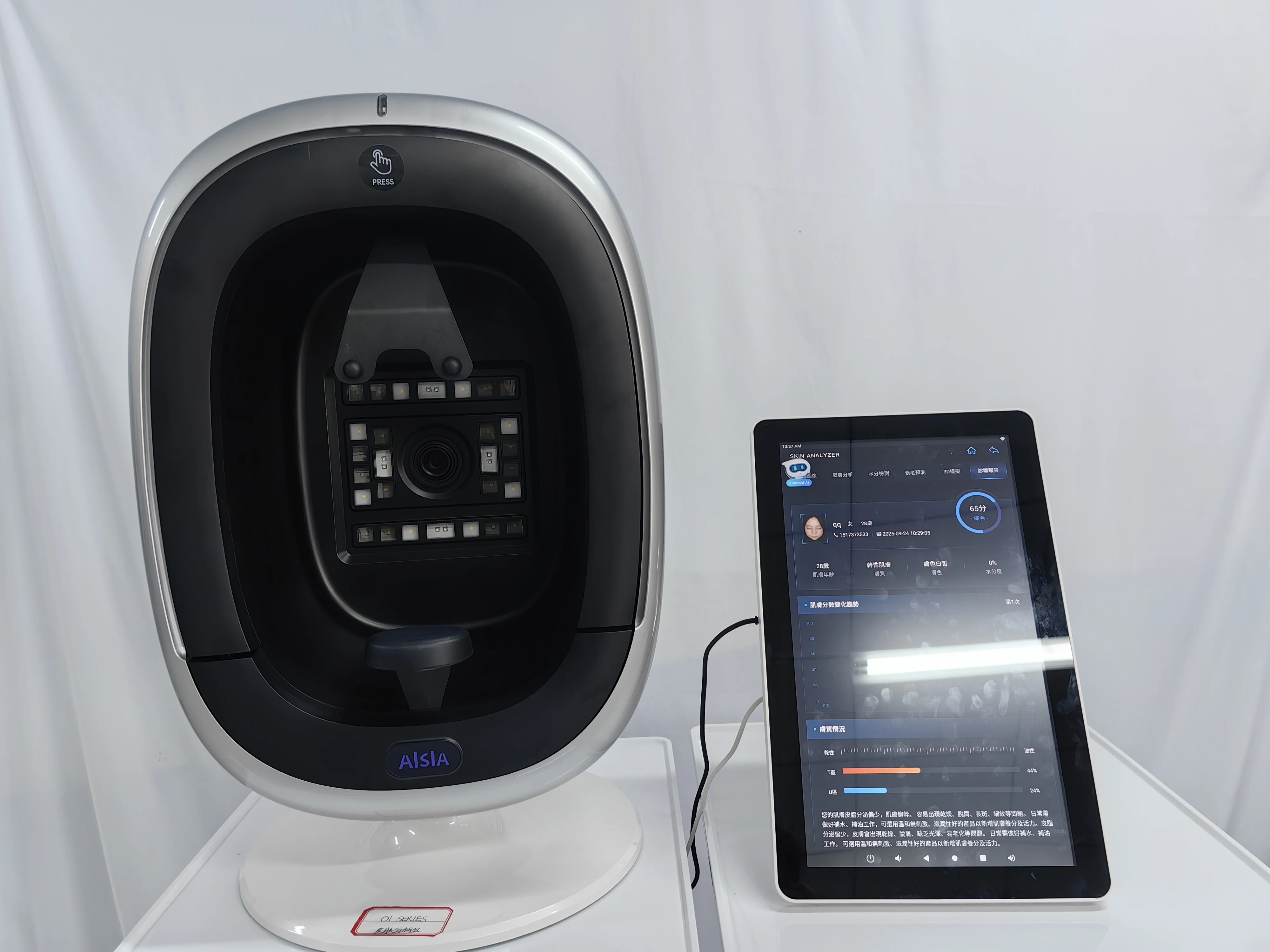 Professional Aisia 15.6Inch Big Ipad 3D Ai Digital Smart Scanner Moji Facial Skin Analyzer Face Aisia Skin Scan Analysis Machine